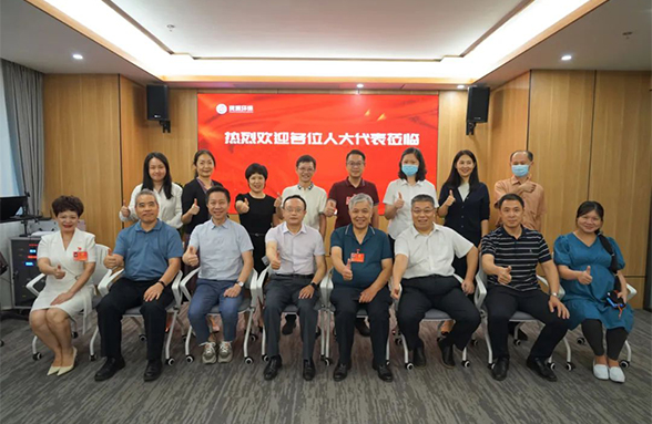 梅花街道联组人大代表一行莅临公司视察调研