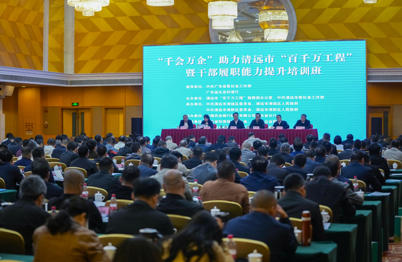 打造永不落幕的县域产业培育与招商引资平台