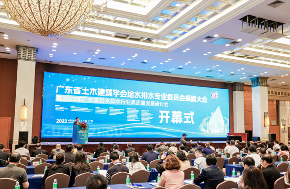 县域污水治理资源解决方案亮相，装配式资源蜂巢展创新硬实力