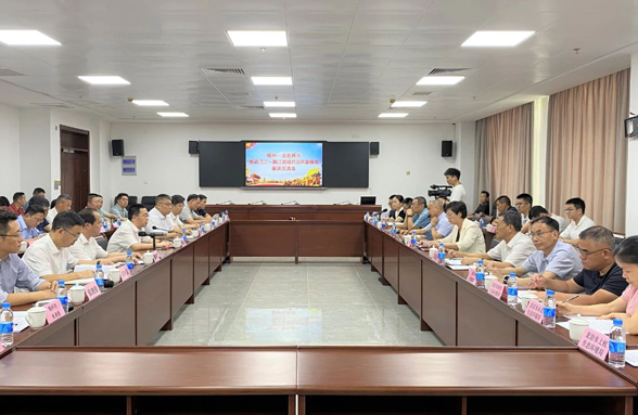 创新落实“百县千镇万村高质量发展工程”，公益助力粤闽苏区生态文明建设