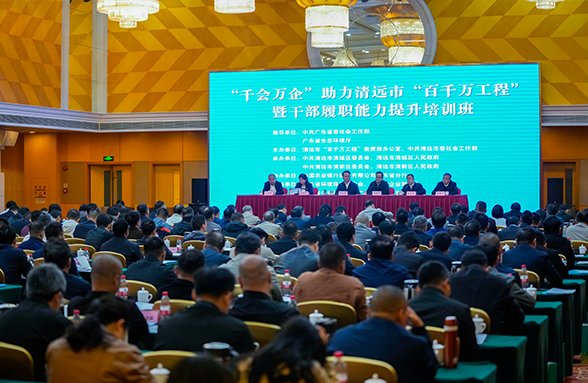 打造永不落幕的县域产业培育与招商引资平台